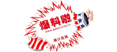 探花自拍在线播放